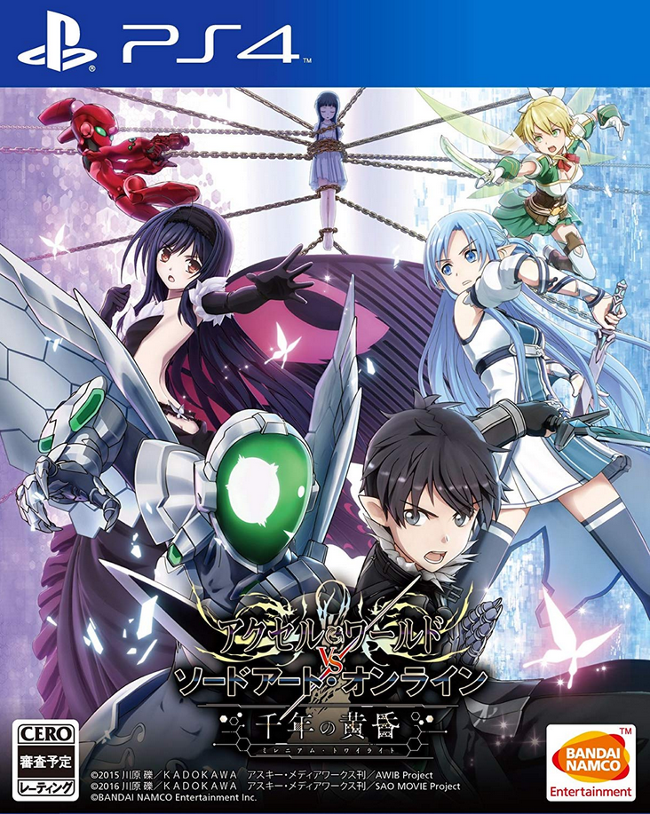 Filme de Sword Art Online e Accel World 2 anunciados - IntoxiAnime