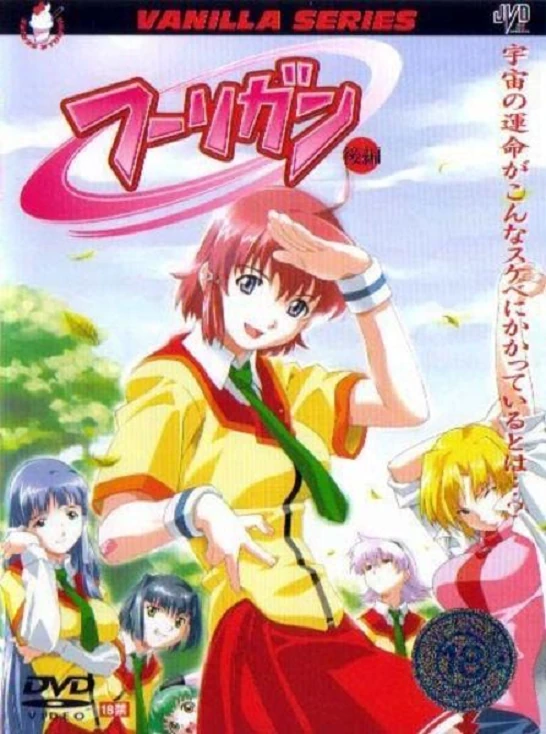 Hooligans DVD フーリガン日本版 Hooligans DVD フーリガン日本版 フーリガン：映画作品情報