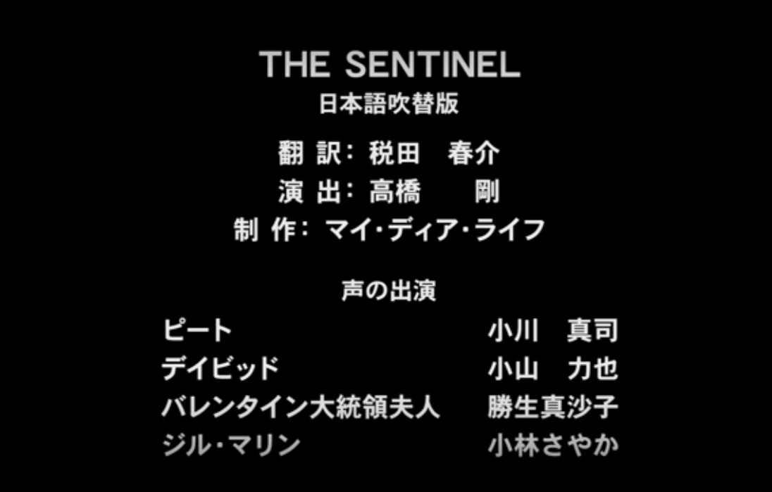 モア5値下アムネスティ・インタナショナルザ・ヒューマン・ライツ1988.1998 モア値下アムネスティ・インタナショナルザ・ヒューマン・ライツ