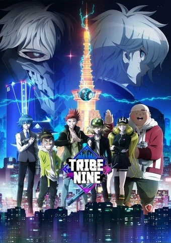 Tribe Nine (2022) | Japanese Voice-Over Wikia | Fandom