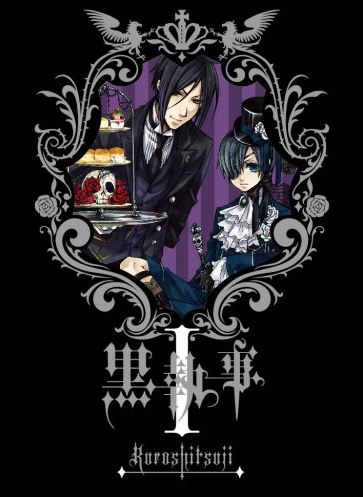 Black Butler 08 Japanese Voice Over Wikia Fandom