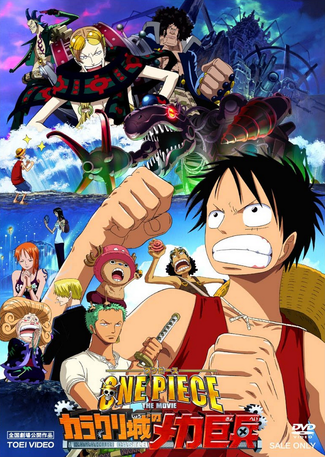 One Piece The Movie The Giant Mechanical Soldier Of Karakuri Castle 06 Japanese Voice Over Wikia Fandom