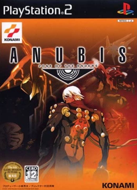 Anubis: Zone of the Enders (2003) | Japanese Voice-Over Wikia | Fandom