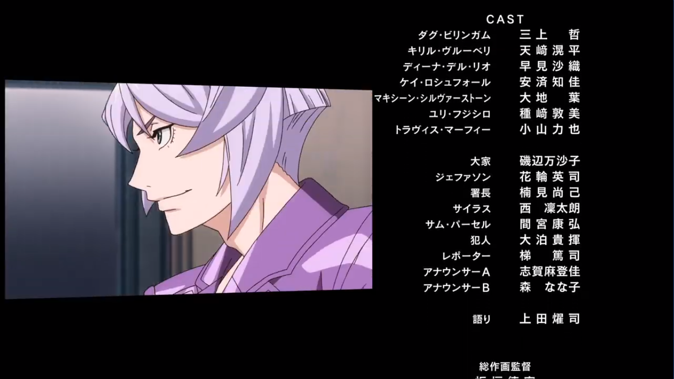 Double Decker Doug Kirill 18 Japanese Voice Over Wikia Fandom Double Decker Doug Kirill 18 Japanese Voice Over Wikia Fandom