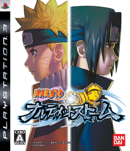 Naruto: Narutimate Storm (2008) | Japanese Voice-Over Wikia | Fandom