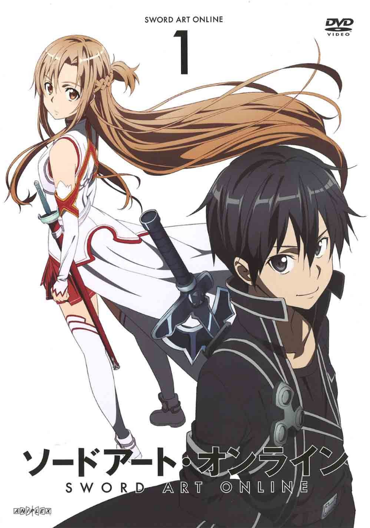 Sword Art Online 12 Japanese Voice Over Wikia Fandom