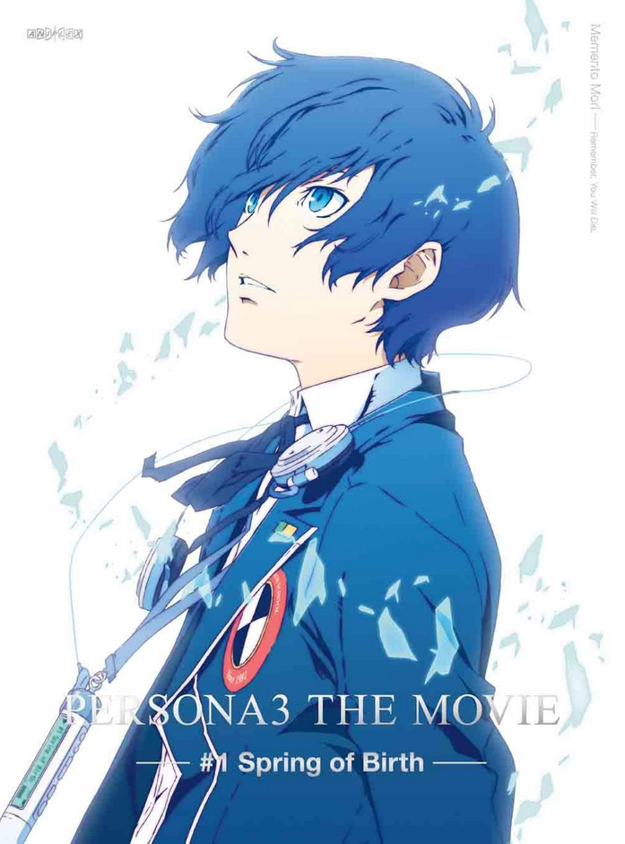 Persona 3 The Movie: 1 Spring of Birth (2013) | Japanese Voice-Over Wikia |  Fandom