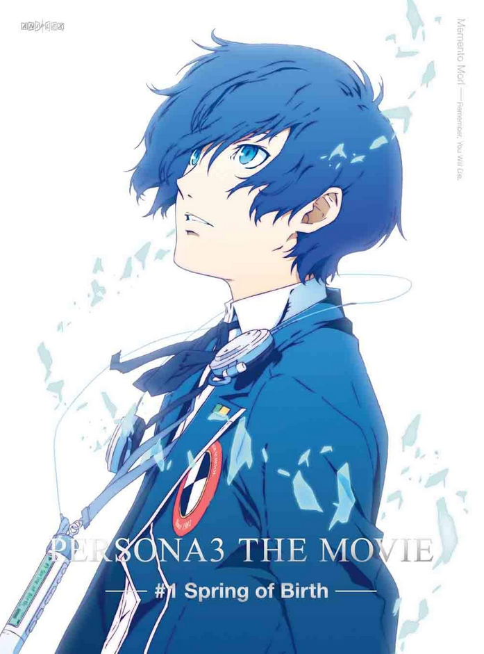 Persona 3 The Movie 1 Spring Of Birth 13 Japanese Voice Over Wikia Fandom