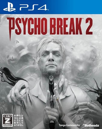 PsychoBreak 2 (2017) | Japanese Voice-Over Wikia | Fandom