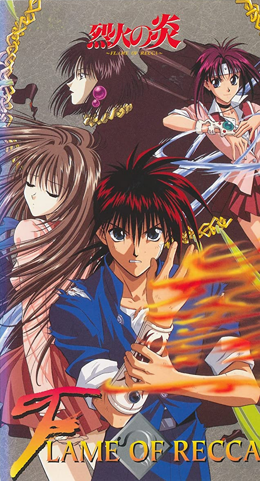 Flame of Recca (1997) | Japanese Voice-Over Wikia | Fandom