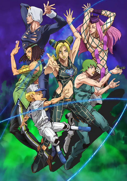 JoJo s Bizarre Adventure Stone Ocean 2021 Japanese Voice Over Wikia Fandom