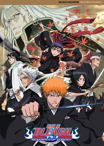 Bleach The Movie Memories Of Nobody 06 Japanese Voice Over Wikia Fandom