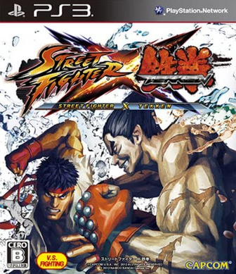 Street Fighter X Tekken (2012) | Japanese Voice-Over Wikia | Fandom