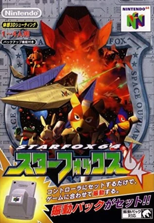 た　ヴァイス　祐介&ゴエモン　FOX sp ヴァイス ペルソナ5 祐介&ゴエモン FOX SP PSA10