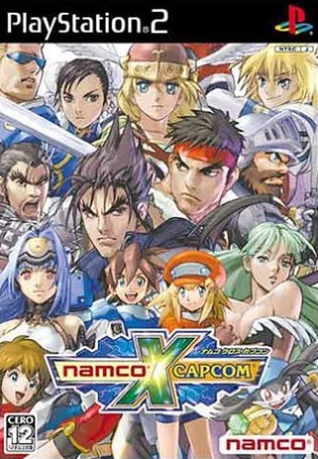 Namco Capcom 05 Japanese Voice Over Wikia Fandom