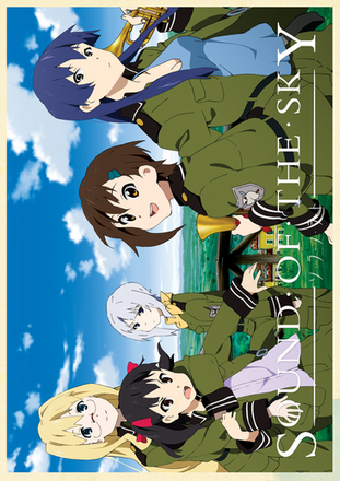 アニメ into the sky Blasterhead アニメ into the sky Blasterhead Into the Sky - YouTube