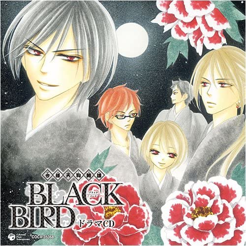 black bird manga covers