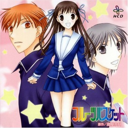 Fruits Basket -prelude-, Anime Voice-Over Wiki