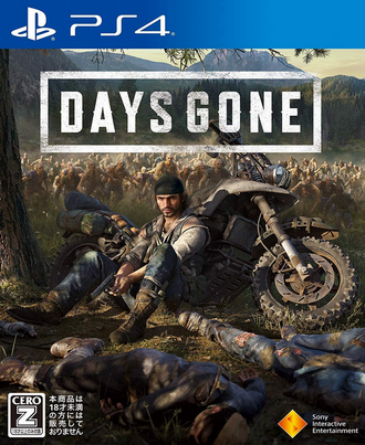 Days gone clearance black friday 2019