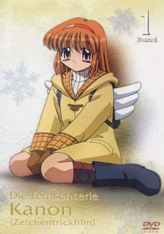 Kanon 02 Japanese Voice Over Wikia Fandom Kanon 02 Japanese Voice Over Wikia Fandom