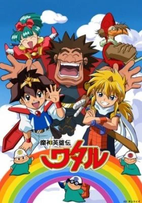 340?cb=20230812044432