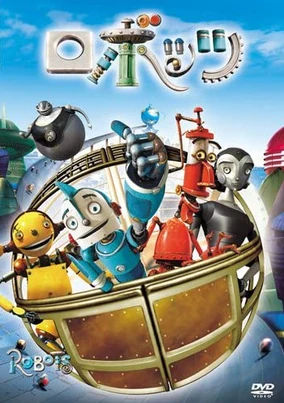 Robots (2005) | Japanese Voice-Over Wikia | Fandom