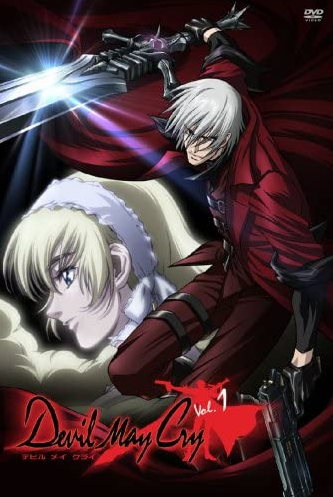 Devil May Cry (2007) | Japanese Voice-Over Wikia | Fandom