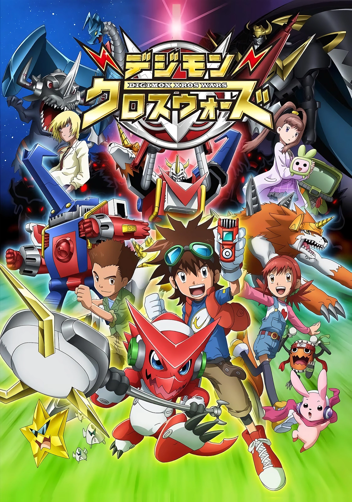 Digimon Xros Wars 10 Japanese Voice Over Wikia Fandom