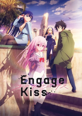 Engage kiss Blu-ray 特典 キャスト寄せ書きボード Amazon.com: Engage Kiss BLURAY : Movies & TV
