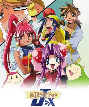 Saber Marionette J to X (1998) | Japanese Voice-Over Wikia | Fandom