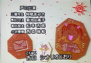 Episode 26 Credits Part 5
