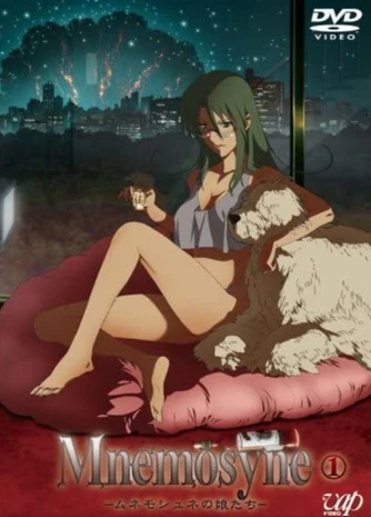 Mnemosyne: Daughters of Mnemosyne (2008) | Japanese Voice-Over