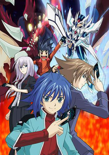 Cardfight Vanguard 11 Japanese Voice Over Wikia Fandom