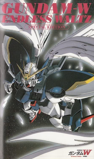 Mobile Suit Gundam Wing: Endless Waltz: Special Edition