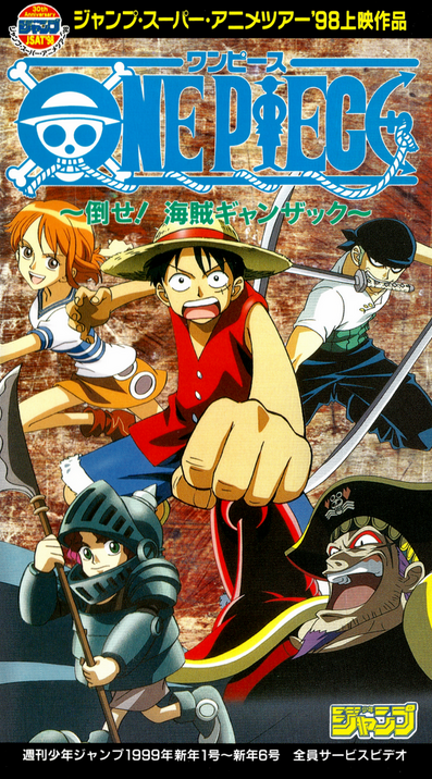 one piece defeat him the pirate ganzack 1998 japanese voice over wikia fandom