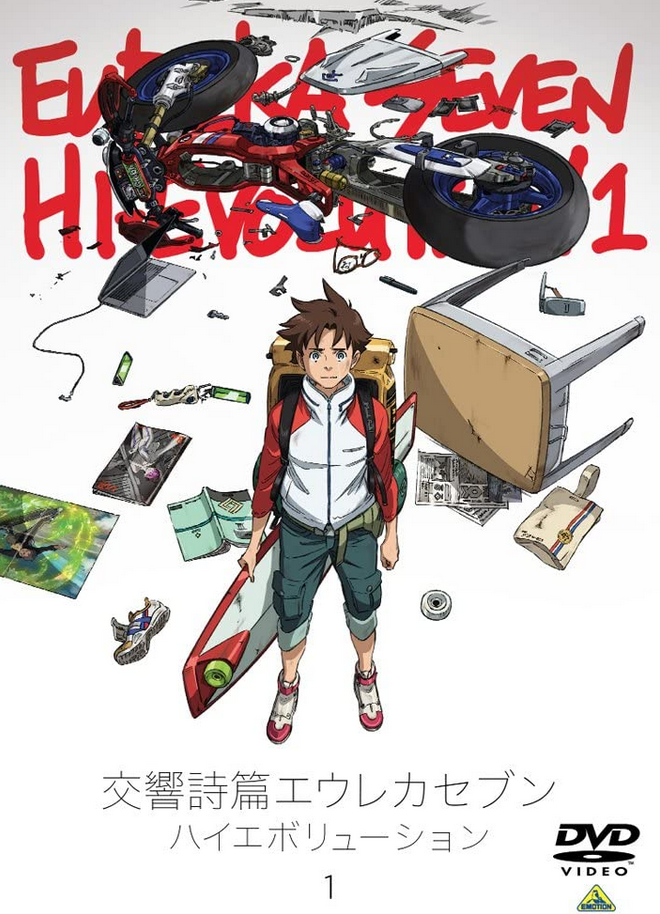 Psalms of Planets Eureka Seven: Hi-Evolution (2017) | Japanese Psalms of Planets Eureka Seven: Hi-Evolution (2017) | Japanese