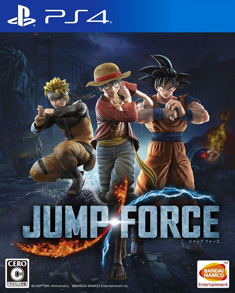 Anime fighter Jump Force will not feature English voices - subs only -  MSPoweruser