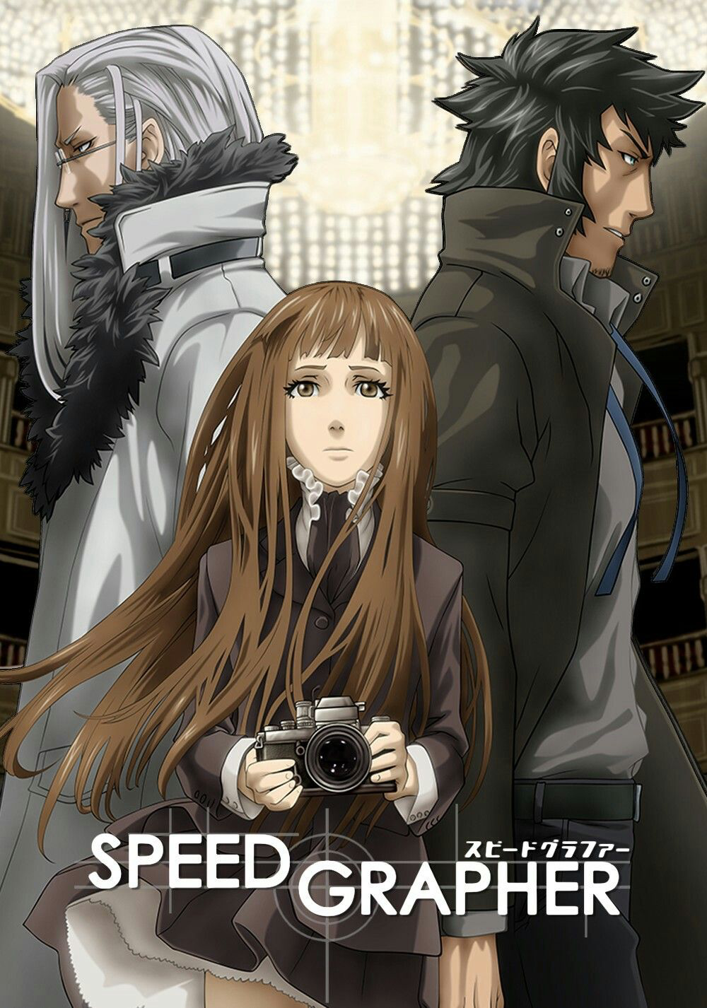 Speed Grapher (2005) | Japanese Voice-Over Wikia | Fandom Speed Grapher (2005) | Japanese Voice-Over Wikia | Fandom