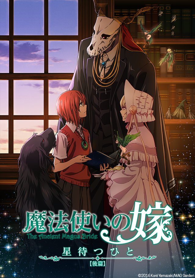 The Ancient Magus' Bride Quem Não Arrisca, Não Petisca I - Assista na  Crunchyroll