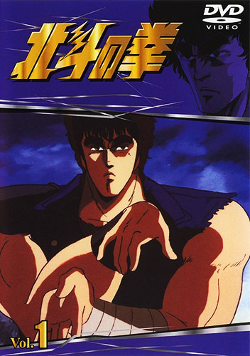 Anime Review: Kenya Boy (1984) by Nobuhiko Obayashi