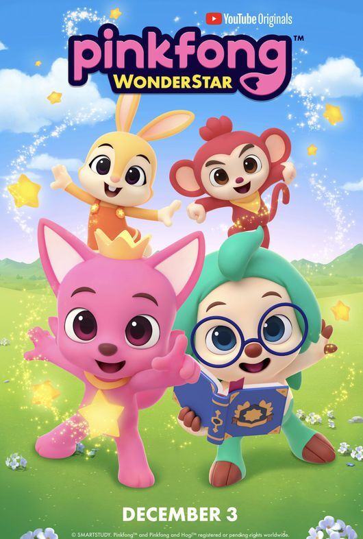 Pinkfong Wonderstar | Japanese Voice-Over Wikia | Fandom Pinkfong Wonderstar | Japanese Voice-Over Wikia | Fandom
