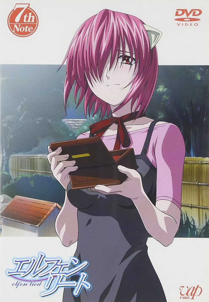 Gibi Elfen Lied Vol. 01 Lynn Okamoto