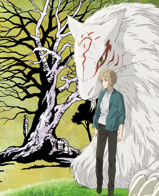 Natsume S Book Of Friends The Movie Tied To The Temporal World 18 Japanese Voice Over Wikia Fandom Natsume S Book Of Friends The Movie Tied To The Temporal World 18 Japanese Voice Over Wikia Fandom