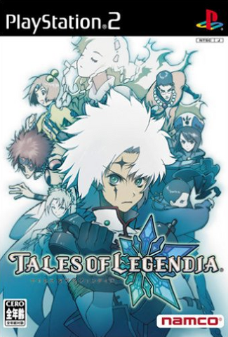 Tales Of Legendia 05 Japanese Voice Over Wikia Fandom