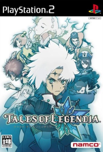Tales Of Legendia 05 Japanese Voice Over Wikia Fandom