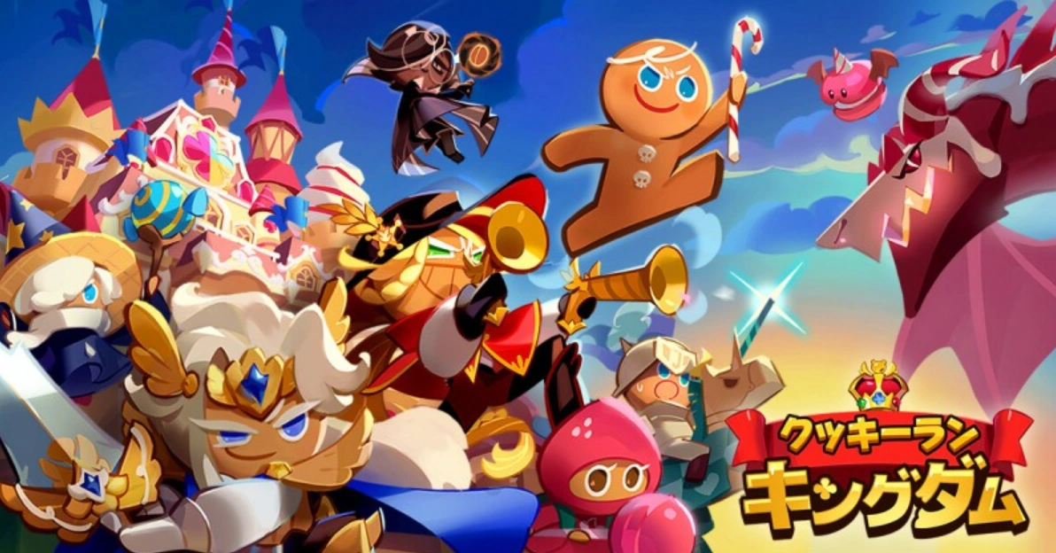 Cookie Run Kingdom 21 Japanese Voice Over Wikia Fandom