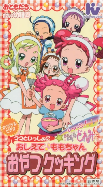 レア VENDORA ウェンディグマシン USA 魔女　ガム　お菓子 ガムボールマシン 1個【種類ランダム】お菓子 ガム ガムボール