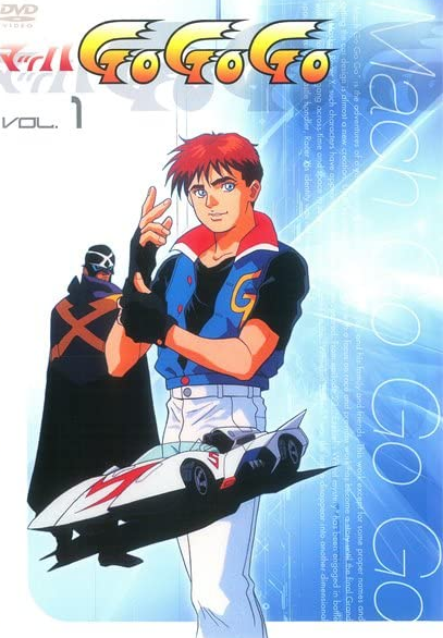 Mach GoGoGo (1997) | Japanese Voice-Over Wikia | Fandom