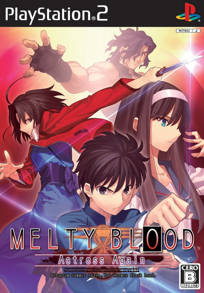 Melty Blood: Actress Again (2008) | Japanese Voice-Over Wikia | Fandom