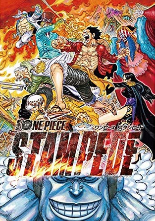 One Piece: Stampede (2019) | Japanese Voice-Over Wikia | Fandom